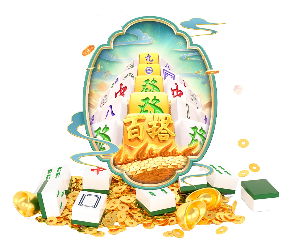 电子游戏画面中的视觉信息层次